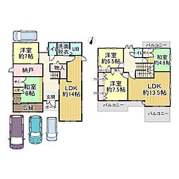 福山市木之庄町５丁目