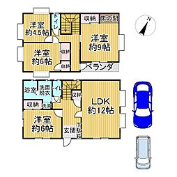 福山市南蔵王町５丁目