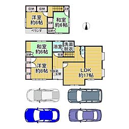 駅家町弥生ヶ丘