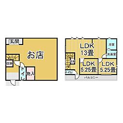 福山市手城町２丁目