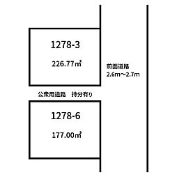 福山市駅家町大字万能倉