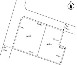 福山市新涯町4丁目の土地