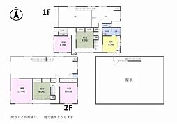 福山市駅家町大字万能倉の一戸建て