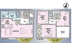 福山市春日町６丁目の一戸建て