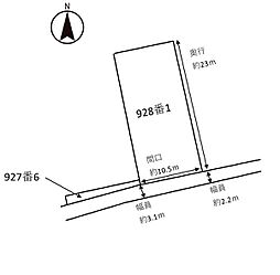 福山市神辺町大字川北の土地