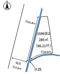 福山市神辺町字徳田の土地