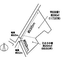 福山市沼隈町大字中山南の土地