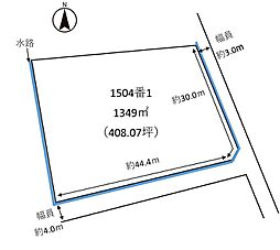 福山市神辺町字徳田の土地