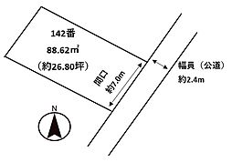 福山市本庄町中３丁目