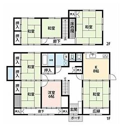 福山市駅家町大字中島の一戸建て