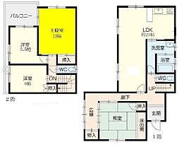 福山市緑陽町１丁目の一戸建て