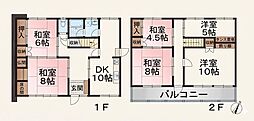 福山市沖野上町６丁目