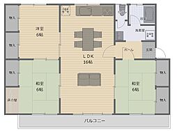 福山市向陽町１丁目
