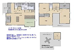 尾道市向島町の一戸建て