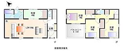 東広島市黒瀬町国近　新築戸建 1