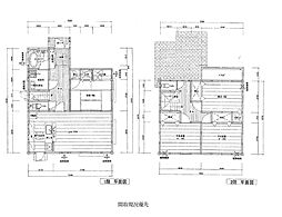 呉市警固屋１丁目の一戸建て