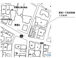 三原市西宮1丁目の土地