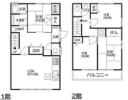 広島市安佐北区落合3丁目の一戸建て