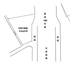 広島市安佐北区可部４丁目の土地