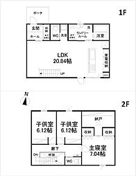 福山市御幸町大字下岩成