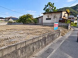 呉市安浦町内海南1丁目／売土地