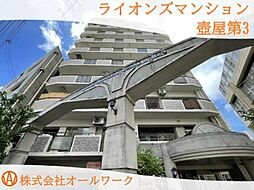 ライオンズマンション壺屋第3 206