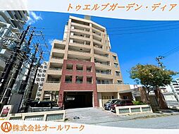 トゥエルヴガーデン・ディア 502