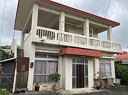 高嶺の家