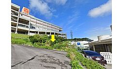 高安売地（191．78坪）