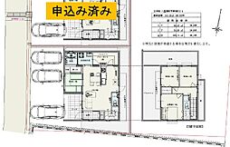 八重瀬町新城建売