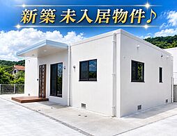 玉城玉城I（Ｂ棟）