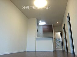 コンフォートステージ 302