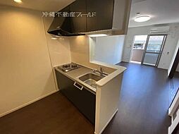 Ｐｉｎｅ　Ｔｒｅｅ　Ｈｏｕｓｅ 303