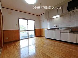 丸豊マンション城 407