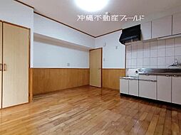 丸豊マンション城 805