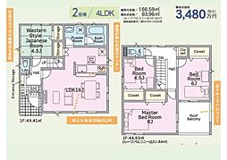 クレイドルガーデン糸満市兼城　2号棟