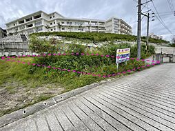 浦添市大平売地