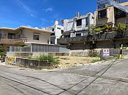 浦添市安波茶三丁目売土地