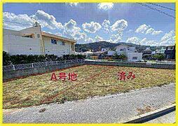南城市佐敷字津波古　Ａ号地