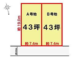 南城市　佐敷字新開 B