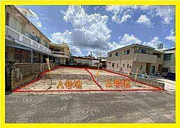 南城市　佐敷字新開 B