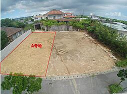 南城市佐敷字仲伊保　Ａ号地