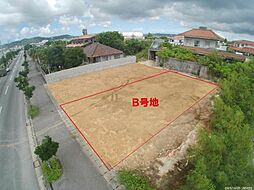 南城市佐敷字仲伊保　Ｂ号地