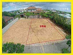 南城市佐敷字仲伊保　Ｂ号地