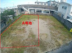 読谷村高志保　Ａ号地