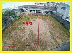 読谷村高志保　Ａ号地