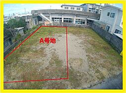 読谷村高志保　Ａ号地
