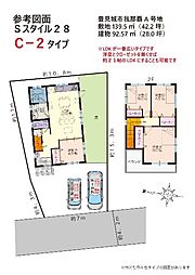 豊見城市 我那覇 A号地 A