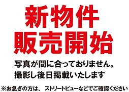 南風原町字与那覇Ｂ号地
