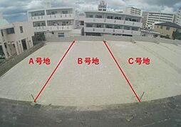 那覇市字宇栄原Ｂ号地